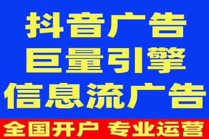 百度推广代理商成功案例：中小企业也能大放异彩