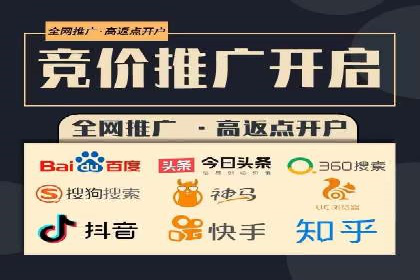 知乎信息流内容运营技巧分享