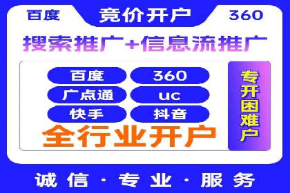 短视频信息流的用户粘性提升：酷狗直播的案例