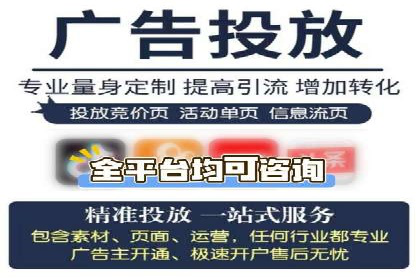 汽车维修行业SEM关键词的精准投放与效果评估